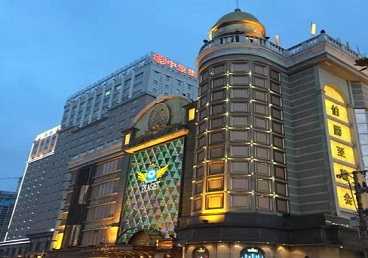 舞钢最大顶级出名高端豪华KTV会所-皇冠伯爵KTV顶级体验点评